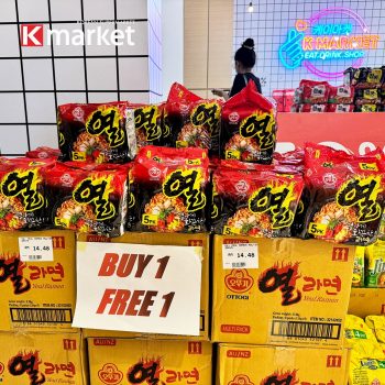 K-market-Warehouse-Sale-8-350x350 - Johor Kuala Lumpur Selangor Supermarket & Hypermarket Warehouse Sale & Clearance in Malaysia 