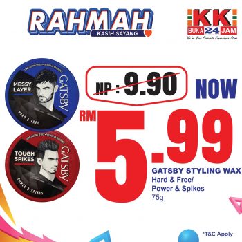 KK-SUPER-MART-March-Rahmah-Promotion-11-350x350 - Johor Kedah Kelantan Kuala Lumpur Melaka Negeri Sembilan Pahang Penang Perak Perlis Promotions & Freebies Putrajaya Sabah Sarawak Selangor Supermarket & Hypermarket Terengganu 