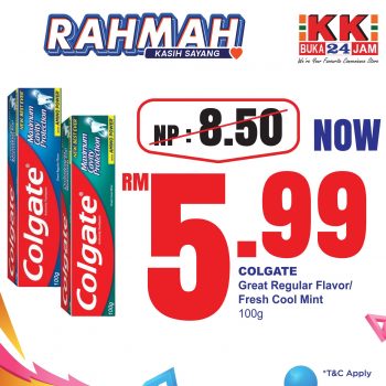 KK-SUPER-MART-March-Rahmah-Promotion-12-350x350 - Johor Kedah Kelantan Kuala Lumpur Melaka Negeri Sembilan Pahang Penang Perak Perlis Promotions & Freebies Putrajaya Sabah Sarawak Selangor Supermarket & Hypermarket Terengganu 