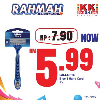 KK-SUPER-MART-March-Rahmah-Promotion-13-350x350 - Johor Kedah Kelantan Kuala Lumpur Melaka Negeri Sembilan Pahang Penang Perak Perlis Promotions & Freebies Putrajaya Sabah Sarawak Selangor Supermarket & Hypermarket Terengganu 