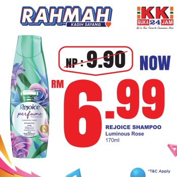 KK-SUPER-MART-March-Rahmah-Promotion-14-350x350 - Johor Kedah Kelantan Kuala Lumpur Melaka Negeri Sembilan Pahang Penang Perak Perlis Promotions & Freebies Putrajaya Sabah Sarawak Selangor Supermarket & Hypermarket Terengganu 