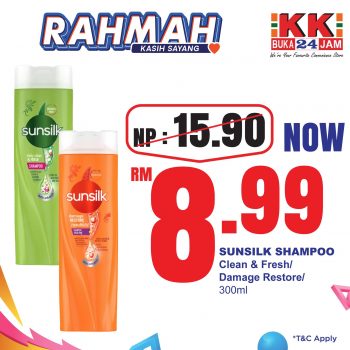 KK-SUPER-MART-March-Rahmah-Promotion-15-350x350 - Johor Kedah Kelantan Kuala Lumpur Melaka Negeri Sembilan Pahang Penang Perak Perlis Promotions & Freebies Putrajaya Sabah Sarawak Selangor Supermarket & Hypermarket Terengganu 