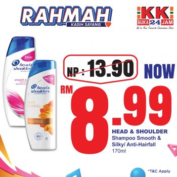 KK-SUPER-MART-March-Rahmah-Promotion-16-350x350 - Johor Kedah Kelantan Kuala Lumpur Melaka Negeri Sembilan Pahang Penang Perak Perlis Promotions & Freebies Putrajaya Sabah Sarawak Selangor Supermarket & Hypermarket Terengganu 