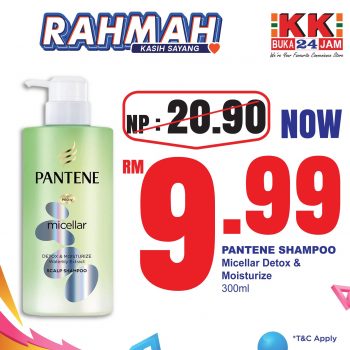 KK-SUPER-MART-March-Rahmah-Promotion-17-350x350 - Johor Kedah Kelantan Kuala Lumpur Melaka Negeri Sembilan Pahang Penang Perak Perlis Promotions & Freebies Putrajaya Sabah Sarawak Selangor Supermarket & Hypermarket Terengganu 