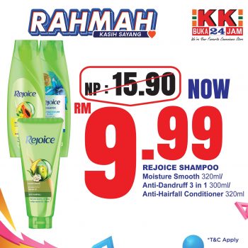 KK-SUPER-MART-March-Rahmah-Promotion-18-350x350 - Johor Kedah Kelantan Kuala Lumpur Melaka Negeri Sembilan Pahang Penang Perak Perlis Promotions & Freebies Putrajaya Sabah Sarawak Selangor Supermarket & Hypermarket Terengganu 