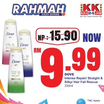 KK-SUPER-MART-March-Rahmah-Promotion-19-350x350 - Johor Kedah Kelantan Kuala Lumpur Melaka Negeri Sembilan Pahang Penang Perak Perlis Promotions & Freebies Putrajaya Sabah Sarawak Selangor Supermarket & Hypermarket Terengganu 