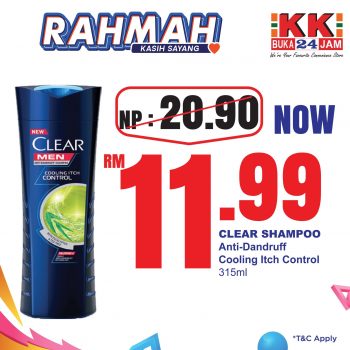 KK-SUPER-MART-March-Rahmah-Promotion-22-350x350 - Johor Kedah Kelantan Kuala Lumpur Melaka Negeri Sembilan Pahang Penang Perak Perlis Promotions & Freebies Putrajaya Sabah Sarawak Selangor Supermarket & Hypermarket Terengganu 