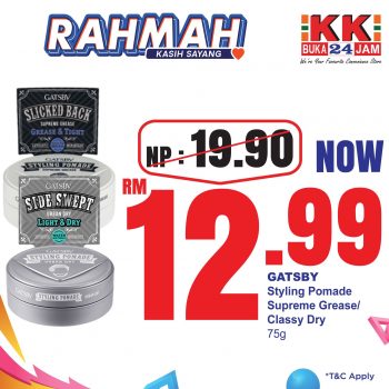 KK-SUPER-MART-March-Rahmah-Promotion-23-350x350 - Johor Kedah Kelantan Kuala Lumpur Melaka Negeri Sembilan Pahang Penang Perak Perlis Promotions & Freebies Putrajaya Sabah Sarawak Selangor Supermarket & Hypermarket Terengganu 