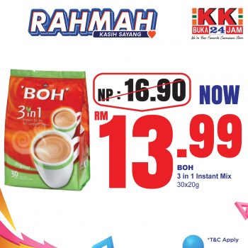 KK-SUPER-MART-March-Rahmah-Promotion-25-350x350 - Johor Kedah Kelantan Kuala Lumpur Melaka Negeri Sembilan Pahang Penang Perak Perlis Promotions & Freebies Putrajaya Sabah Sarawak Selangor Supermarket & Hypermarket Terengganu 