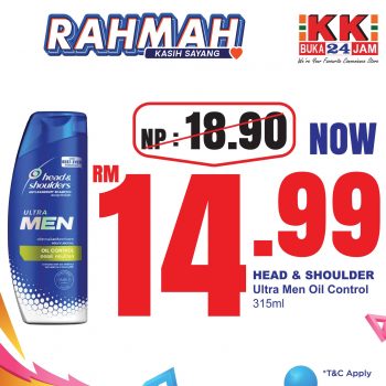 KK-SUPER-MART-March-Rahmah-Promotion-26-350x350 - Johor Kedah Kelantan Kuala Lumpur Melaka Negeri Sembilan Pahang Penang Perak Perlis Promotions & Freebies Putrajaya Sabah Sarawak Selangor Supermarket & Hypermarket Terengganu 