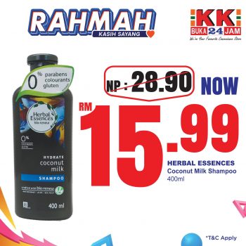 KK-SUPER-MART-March-Rahmah-Promotion-27-350x350 - Johor Kedah Kelantan Kuala Lumpur Melaka Negeri Sembilan Pahang Penang Perak Perlis Promotions & Freebies Putrajaya Sabah Sarawak Selangor Supermarket & Hypermarket Terengganu 