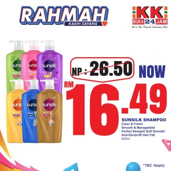 KK-SUPER-MART-March-Rahmah-Promotion-28-350x350 - Johor Kedah Kelantan Kuala Lumpur Melaka Negeri Sembilan Pahang Penang Perak Perlis Promotions & Freebies Putrajaya Sabah Sarawak Selangor Supermarket & Hypermarket Terengganu 