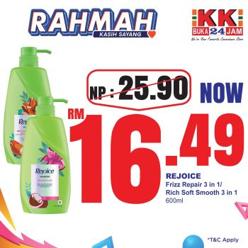 KK-SUPER-MART-March-Rahmah-Promotion-29-350x350 - Johor Kedah Kelantan Kuala Lumpur Melaka Negeri Sembilan Pahang Penang Perak Perlis Promotions & Freebies Putrajaya Sabah Sarawak Selangor Supermarket & Hypermarket Terengganu 