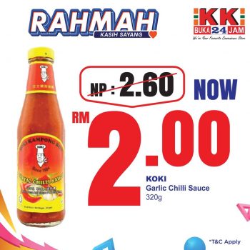 KK-SUPER-MART-March-Rahmah-Promotion-3-350x350 - Johor Kedah Kelantan Kuala Lumpur Melaka Negeri Sembilan Pahang Penang Perak Perlis Promotions & Freebies Putrajaya Sabah Sarawak Selangor Supermarket & Hypermarket Terengganu 