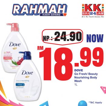 KK-SUPER-MART-March-Rahmah-Promotion-31-350x350 - Johor Kedah Kelantan Kuala Lumpur Melaka Negeri Sembilan Pahang Penang Perak Perlis Promotions & Freebies Putrajaya Sabah Sarawak Selangor Supermarket & Hypermarket Terengganu 