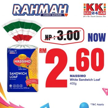 KK-SUPER-MART-March-Rahmah-Promotion-4-350x350 - Johor Kedah Kelantan Kuala Lumpur Melaka Negeri Sembilan Pahang Penang Perak Perlis Promotions & Freebies Putrajaya Sabah Sarawak Selangor Supermarket & Hypermarket Terengganu 