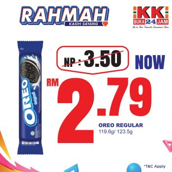 KK-SUPER-MART-March-Rahmah-Promotion-6-350x350 - Johor Kedah Kelantan Kuala Lumpur Melaka Negeri Sembilan Pahang Penang Perak Perlis Promotions & Freebies Putrajaya Sabah Sarawak Selangor Supermarket & Hypermarket Terengganu 