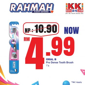 KK-SUPER-MART-March-Rahmah-Promotion-8-350x350 - Johor Kedah Kelantan Kuala Lumpur Melaka Negeri Sembilan Pahang Penang Perak Perlis Promotions & Freebies Putrajaya Sabah Sarawak Selangor Supermarket & Hypermarket Terengganu 