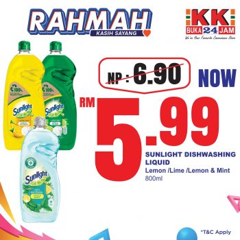 KK-SUPER-MART-March-Rahmah-Promotion-9-350x350 - Johor Kedah Kelantan Kuala Lumpur Melaka Negeri Sembilan Pahang Penang Perak Perlis Promotions & Freebies Putrajaya Sabah Sarawak Selangor Supermarket & Hypermarket Terengganu 