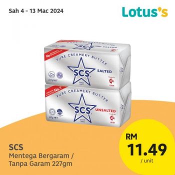 Lotuss-Baking-Essentials-Promotion-1-350x350 4-13 Mar 2024: Lotus's - Baking Essentials Promotion
