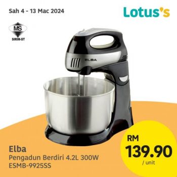Lotuss-Baking-Essentials-Promotion-14-350x350 4-13 Mar 2024: Lotus's - Baking Essentials Promotion