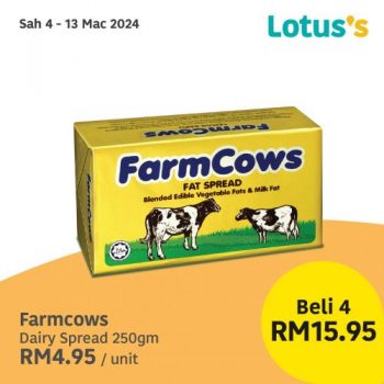 Lotuss-Baking-Essentials-Promotion-2-350x350 4-13 Mar 2024: Lotus's - Baking Essentials Promotion