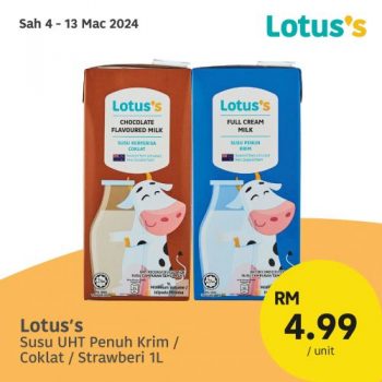 Lotuss-Baking-Essentials-Promotion-3-350x350 4-13 Mar 2024: Lotus's - Baking Essentials Promotion