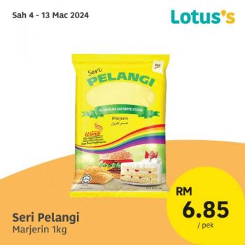 Lotuss-Baking-Essentials-Promotion-6-350x350 4-13 Mar 2024: Lotus's - Baking Essentials Promotion