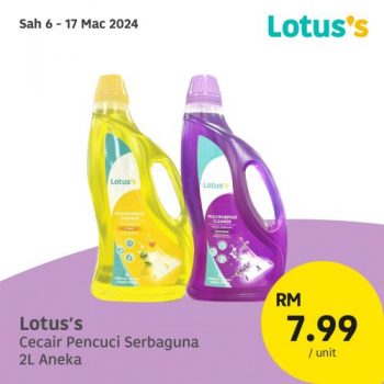 Lotuss-Brand-Products-Promotion-10-350x350 - Johor Kedah Kelantan Kuala Lumpur Melaka Negeri Sembilan Pahang Penang Perak Perlis Promotions & Freebies Putrajaya Sabah Sarawak Selangor Supermarket & Hypermarket Terengganu 