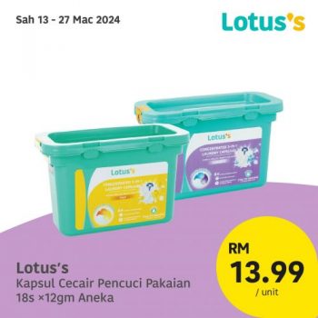 Lotuss-Brand-Products-Promotion-12-1-350x350 - Johor Kedah Kelantan Kuala Lumpur Melaka Negeri Sembilan Pahang Penang Perak Perlis Promotions & Freebies Putrajaya Sabah Sarawak Selangor Supermarket & Hypermarket Terengganu 
