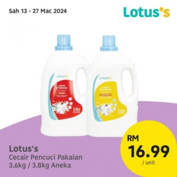 Lotuss-Brand-Products-Promotion-13-1-350x350 - Johor Kedah Kelantan Kuala Lumpur Melaka Negeri Sembilan Pahang Penang Perak Perlis Promotions & Freebies Putrajaya Sabah Sarawak Selangor Supermarket & Hypermarket Terengganu 