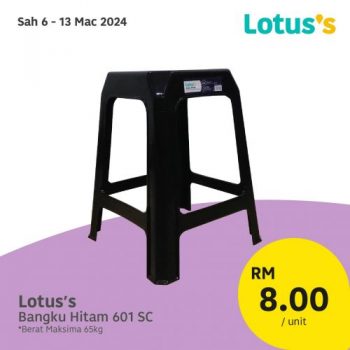 Lotuss-Brand-Products-Promotion-14-350x350 - Johor Kedah Kelantan Kuala Lumpur Melaka Negeri Sembilan Pahang Penang Perak Perlis Promotions & Freebies Putrajaya Sabah Sarawak Selangor Supermarket & Hypermarket Terengganu 