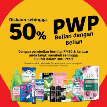 Lotuss-Brand-Products-Promotion-15-350x350 - Johor Kedah Kelantan Kuala Lumpur Melaka Negeri Sembilan Pahang Penang Perak Perlis Promotions & Freebies Putrajaya Sabah Sarawak Selangor Supermarket & Hypermarket Terengganu 