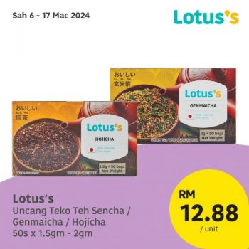 Lotuss-Brand-Products-Promotion-5-350x350 - Johor Kedah Kelantan Kuala Lumpur Melaka Negeri Sembilan Pahang Penang Perak Perlis Promotions & Freebies Putrajaya Sabah Sarawak Selangor Supermarket & Hypermarket Terengganu 