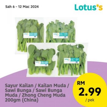 Lotuss-Brand-Products-Promotion-7-350x350 - Johor Kedah Kelantan Kuala Lumpur Melaka Negeri Sembilan Pahang Penang Perak Perlis Promotions & Freebies Putrajaya Sabah Sarawak Selangor Supermarket & Hypermarket Terengganu 