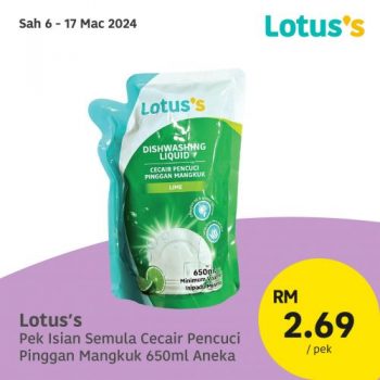 Lotuss-Brand-Products-Promotion-9-350x350 - Johor Kedah Kelantan Kuala Lumpur Melaka Negeri Sembilan Pahang Penang Perak Perlis Promotions & Freebies Putrajaya Sabah Sarawak Selangor Supermarket & Hypermarket Terengganu 