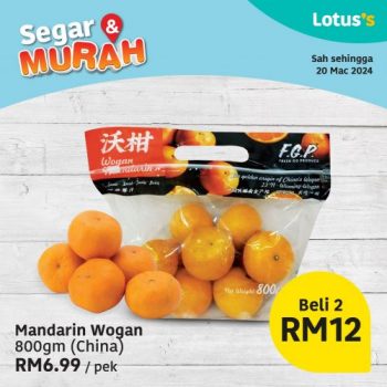 Lotuss-Fresh-Items-Promotion-14-350x350 - Johor Kedah Kelantan Kuala Lumpur Melaka Negeri Sembilan Pahang Penang Perak Perlis Promotions & Freebies Putrajaya Sabah Sarawak Selangor Supermarket & Hypermarket Terengganu 