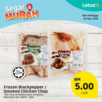 Lotuss-Fresh-Items-Promotion-15-350x350 - Johor Kedah Kelantan Kuala Lumpur Melaka Negeri Sembilan Pahang Penang Perak Perlis Promotions & Freebies Putrajaya Sabah Sarawak Selangor Supermarket & Hypermarket Terengganu 