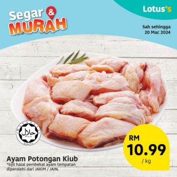 Lotuss-Fresh-Items-Promotion-5-350x350 - Johor Kedah Kelantan Kuala Lumpur Melaka Negeri Sembilan Pahang Penang Perak Perlis Promotions & Freebies Putrajaya Sabah Sarawak Selangor Supermarket & Hypermarket Terengganu 