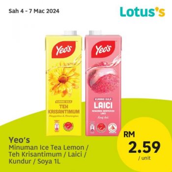 Lotuss-Lebih-Murah-Promotion-12-350x350 - Johor Kedah Kelantan Kuala Lumpur Melaka Negeri Sembilan Pahang Penang Perak Perlis Promotions & Freebies Putrajaya Sabah Sarawak Selangor Supermarket & Hypermarket Terengganu 