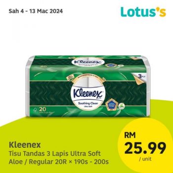Lotuss-Lebih-Murah-Promotion-14-350x350 - Johor Kedah Kelantan Kuala Lumpur Melaka Negeri Sembilan Pahang Penang Perak Perlis Promotions & Freebies Putrajaya Sabah Sarawak Selangor Supermarket & Hypermarket Terengganu 