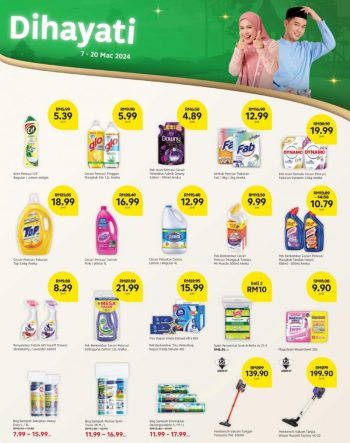 Lotuss-Promotion-Catalogue-2-350x443 - Johor Kedah Kelantan Kuala Lumpur Melaka Negeri Sembilan Pahang Penang Perak Perlis Promotions & Freebies Putrajaya Sabah Sarawak Selangor Supermarket & Hypermarket Terengganu 