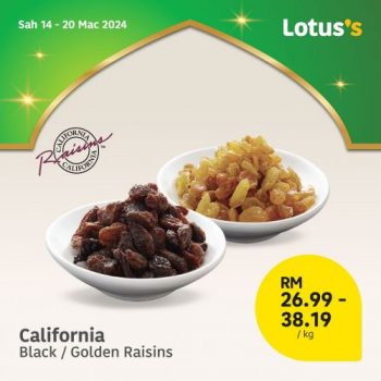 Lotuss-Ramadan-Raya-Bersama-Promotion-10-350x350 - Johor Kedah Kelantan Kuala Lumpur Melaka Negeri Sembilan Pahang Penang Perak Perlis Promotions & Freebies Putrajaya Sabah Sarawak Selangor Supermarket & Hypermarket Terengganu 