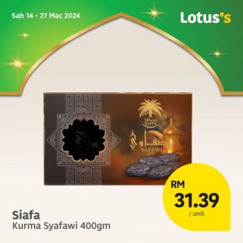 Lotuss-Ramadan-Raya-Bersama-Promotion-2-350x350 - Johor Kedah Kelantan Kuala Lumpur Melaka Negeri Sembilan Pahang Penang Perak Perlis Promotions & Freebies Putrajaya Sabah Sarawak Selangor Supermarket & Hypermarket Terengganu 