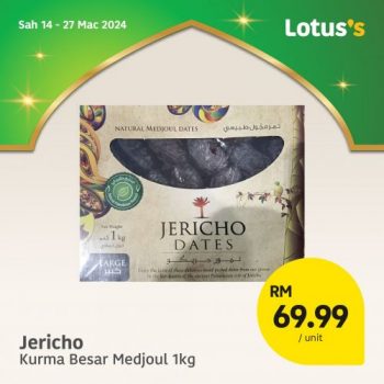 Lotuss-Ramadan-Raya-Bersama-Promotion-5-350x350 - Johor Kedah Kelantan Kuala Lumpur Melaka Negeri Sembilan Pahang Penang Perak Perlis Promotions & Freebies Putrajaya Sabah Sarawak Selangor Supermarket & Hypermarket Terengganu 