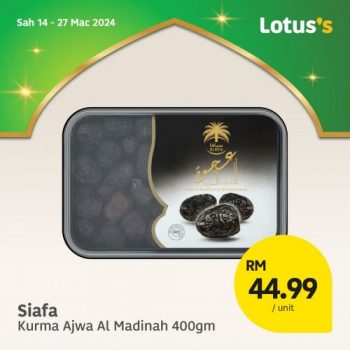 Lotuss-Ramadan-Raya-Bersama-Promotion-7-350x350 - Johor Kedah Kelantan Kuala Lumpur Melaka Negeri Sembilan Pahang Penang Perak Perlis Promotions & Freebies Putrajaya Sabah Sarawak Selangor Supermarket & Hypermarket Terengganu 