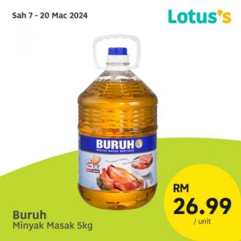 Lotuss-Sama-sama-Berjimat-Promotion-1-350x350 - Johor Kedah Kelantan Kuala Lumpur Melaka Negeri Sembilan Pahang Penang Perak Perlis Promotions & Freebies Putrajaya Sabah Sarawak Selangor Supermarket & Hypermarket Terengganu 