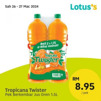 Lotuss-Sama-sama-Berjimat-Promotion-11-1-350x350 - Johor Kedah Kelantan Kuala Lumpur Melaka Negeri Sembilan Pahang Penang Perak Perlis Promotions & Freebies Putrajaya Sabah Sarawak Selangor Supermarket & Hypermarket Terengganu 