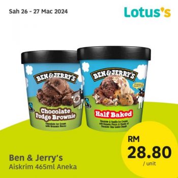 Lotuss-Sama-sama-Berjimat-Promotion-12-1-350x350 - Johor Kedah Kelantan Kuala Lumpur Melaka Negeri Sembilan Pahang Penang Perak Perlis Promotions & Freebies Putrajaya Sabah Sarawak Selangor Supermarket & Hypermarket Terengganu 