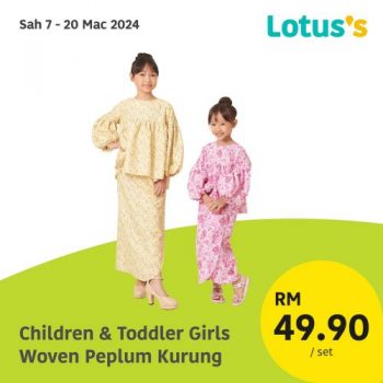 Lotuss-Sama-sama-Berjimat-Promotion-13-350x350 - Johor Kedah Kelantan Kuala Lumpur Melaka Negeri Sembilan Pahang Penang Perak Perlis Promotions & Freebies Putrajaya Sabah Sarawak Selangor Supermarket & Hypermarket Terengganu 